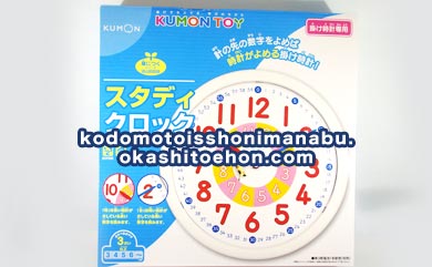 f:id:wdheistiegn:20190618140015j:plain f:id:wdheistiegn:20190618140015j:plain