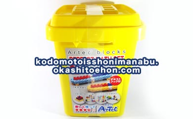 f:id:wdheistiegn:20190618140057j:plain f:id:wdheistiegn:20190618140057j:plain