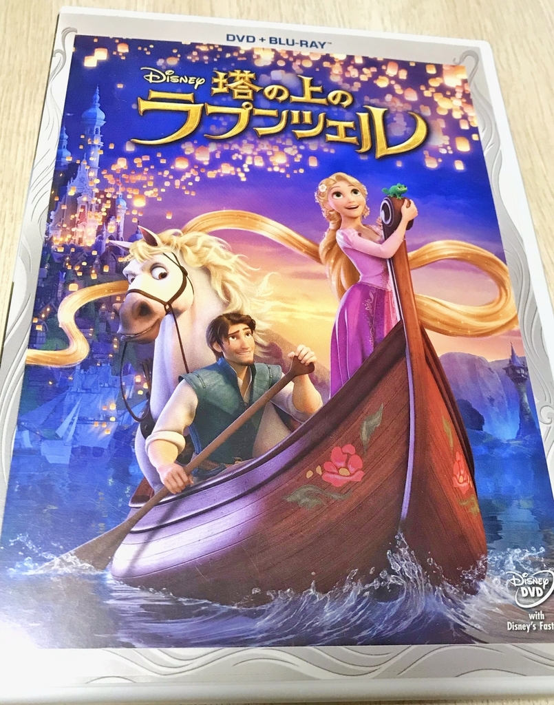 f:id:wdwmkmn:20190112000303j:plain