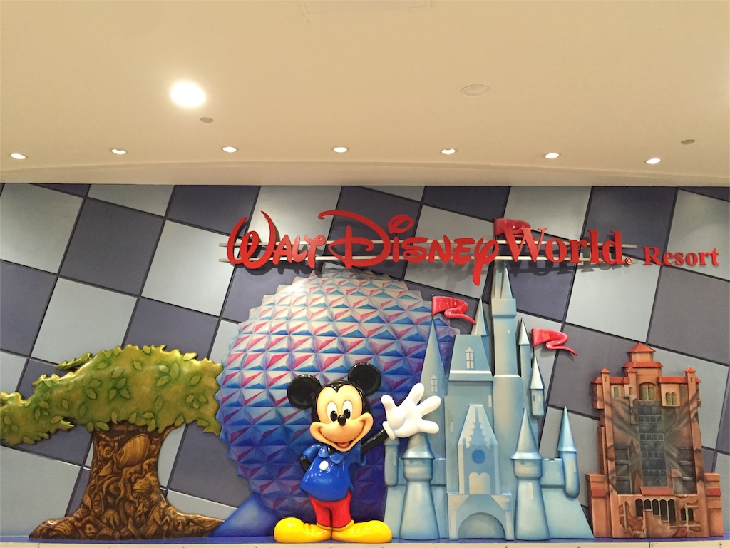 f:id:wdwriechan03:20160826153801j:image