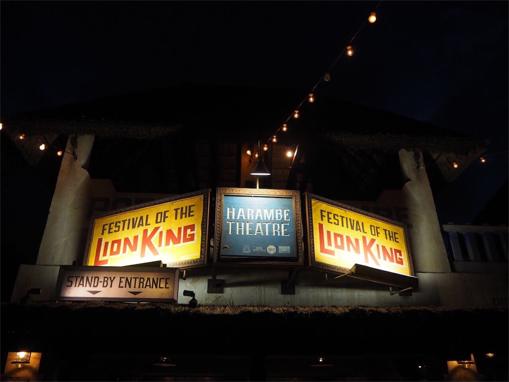 f:id:wdwriechan03:20160926010518j:image