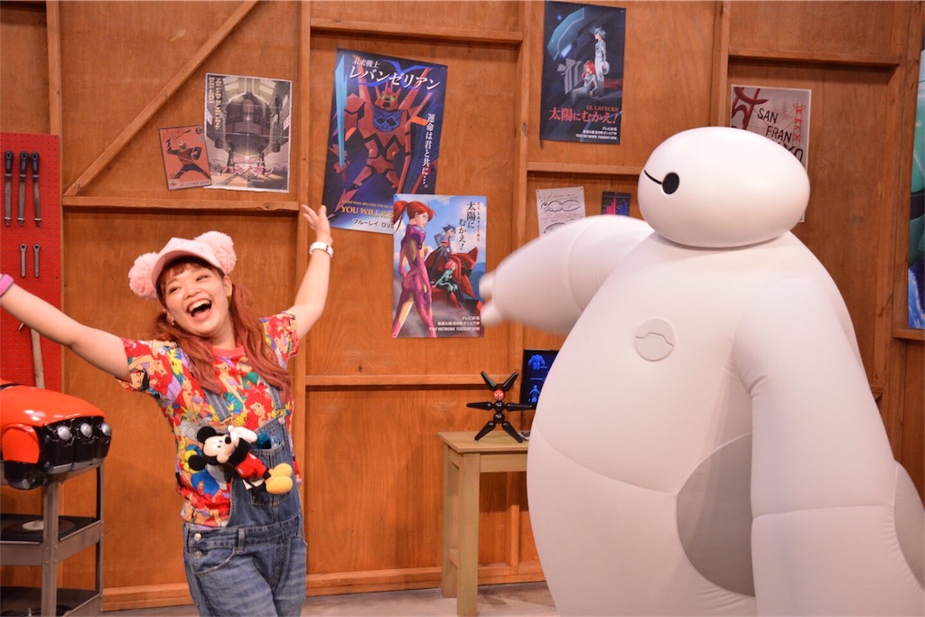 f:id:wdwriechan03:20161024163426j:image