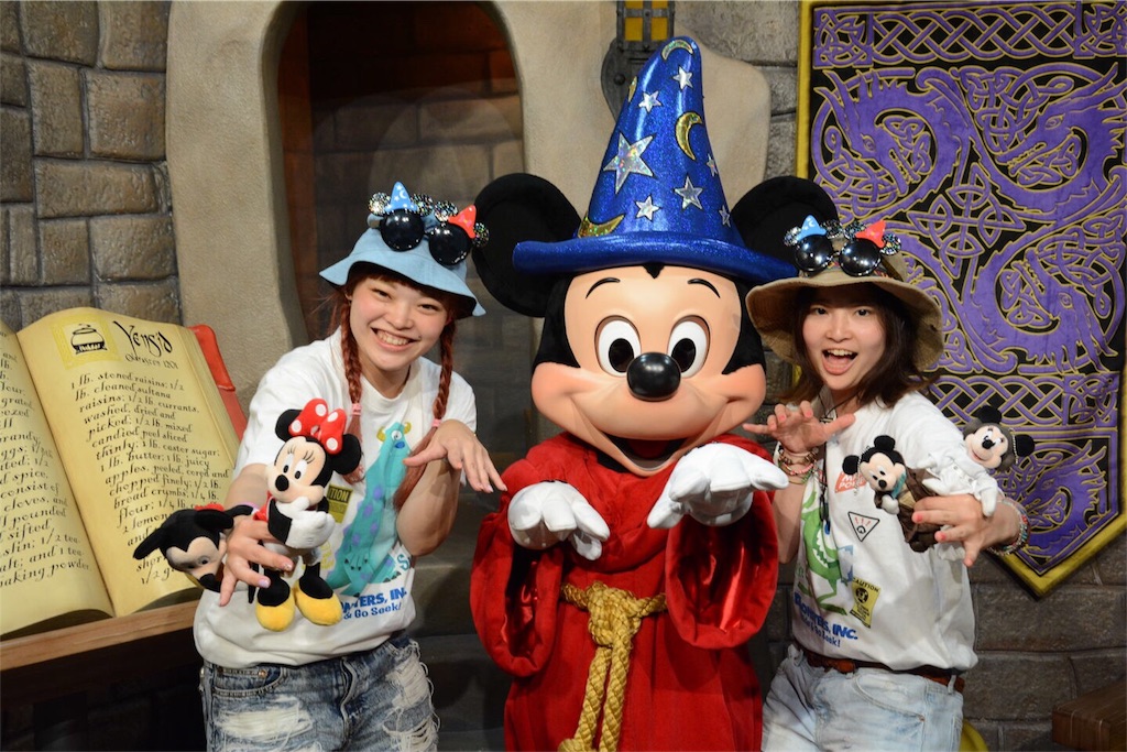 f:id:wdwriechan03:20170124235233j:image