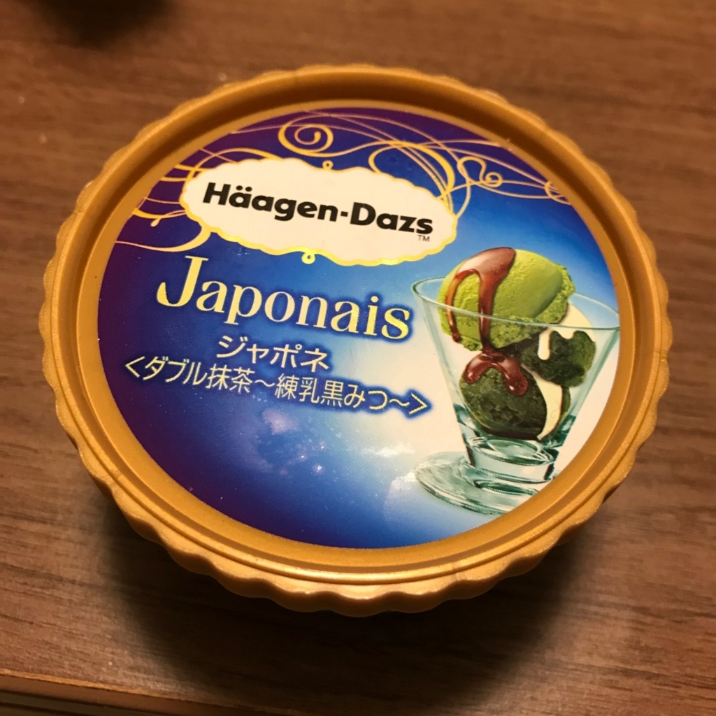 f:id:wdwrk894:20180330050107j:plain f:id:wdwrk894:20180330050107j:plain