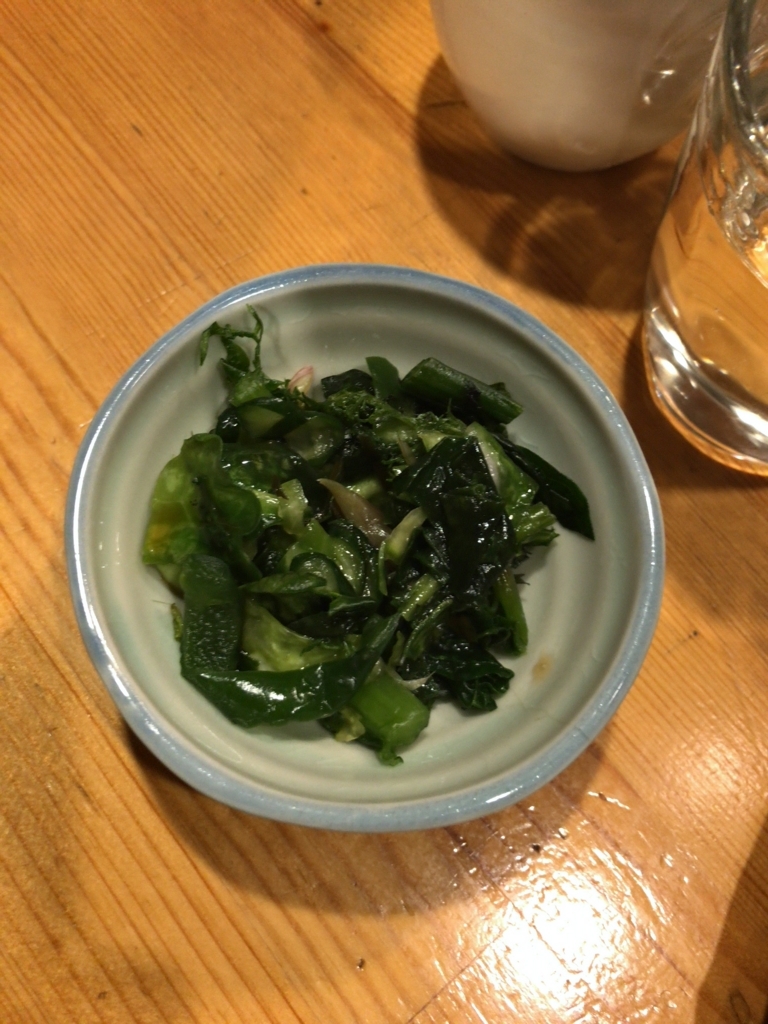 f:id:wdwrk894:20180330052310j:plain f:id:wdwrk894:20180330052310j:plain