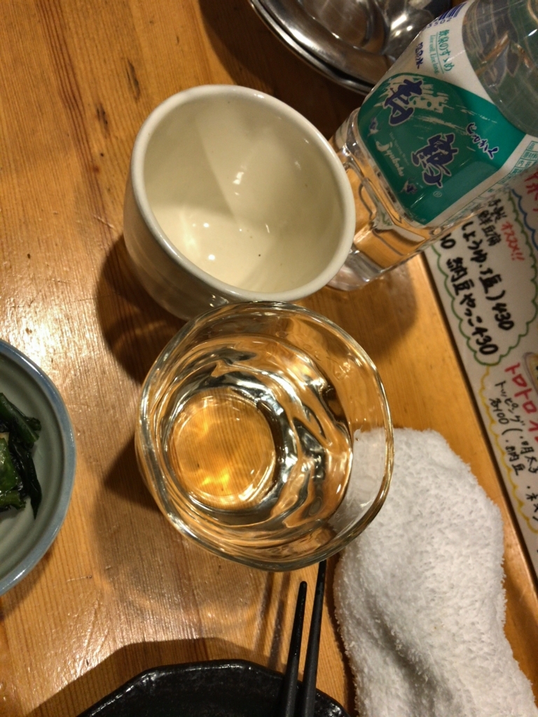 f:id:wdwrk894:20180330052407j:plain f:id:wdwrk894:20180330052407j:plain