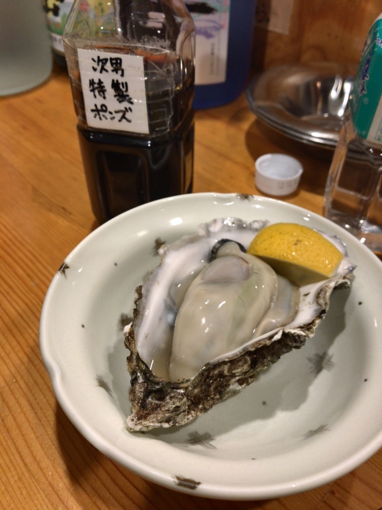 f:id:wdwrk894:20180330052558j:plain f:id:wdwrk894:20180330052558j:plain