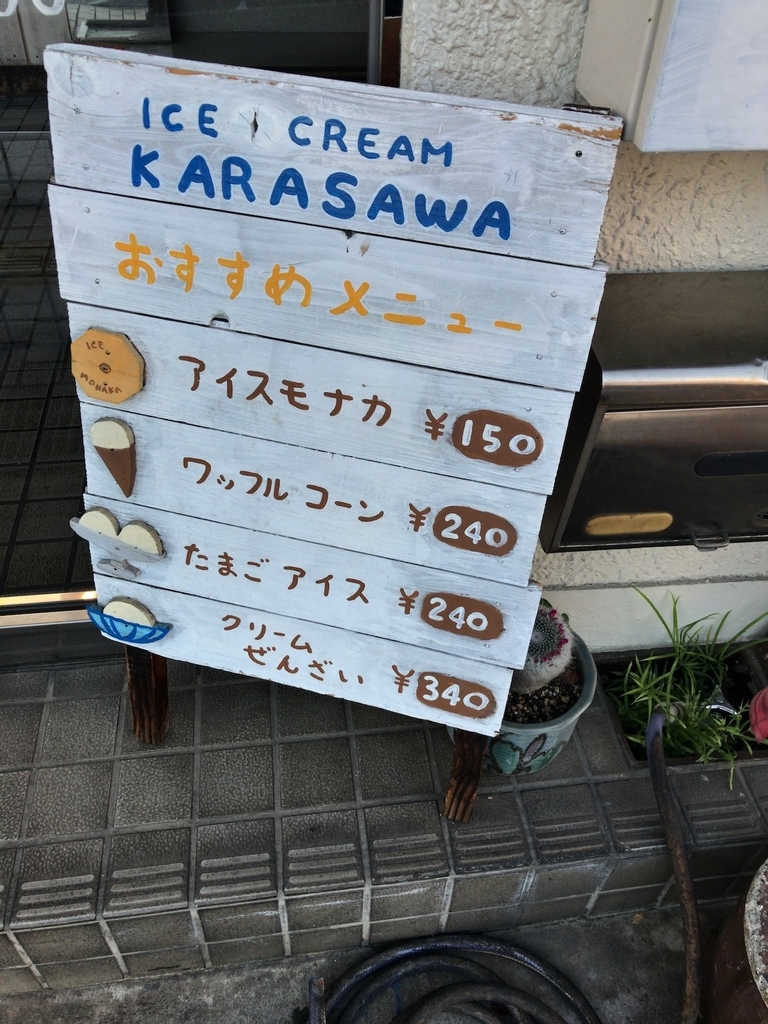 f:id:wdwrk894:20181221095014j:plain f:id:wdwrk894:20181221095014j:plain