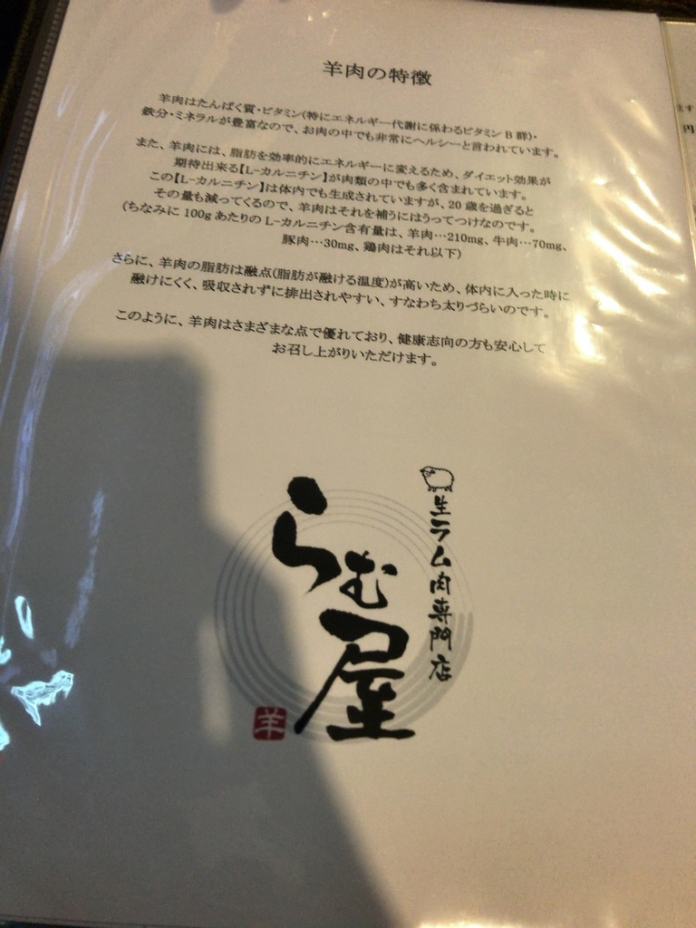f:id:wdwrk894:20190127084724j:plain f:id:wdwrk894:20190127084724j:plain