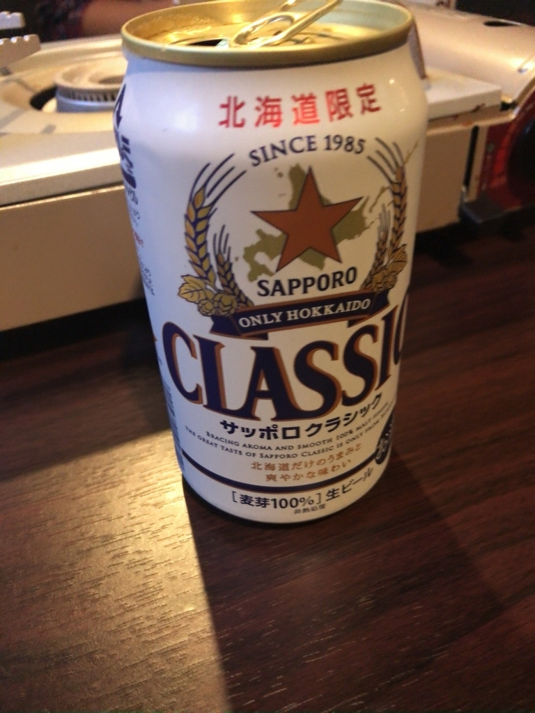 f:id:wdwrk894:20190127084745j:plain f:id:wdwrk894:20190127084745j:plain