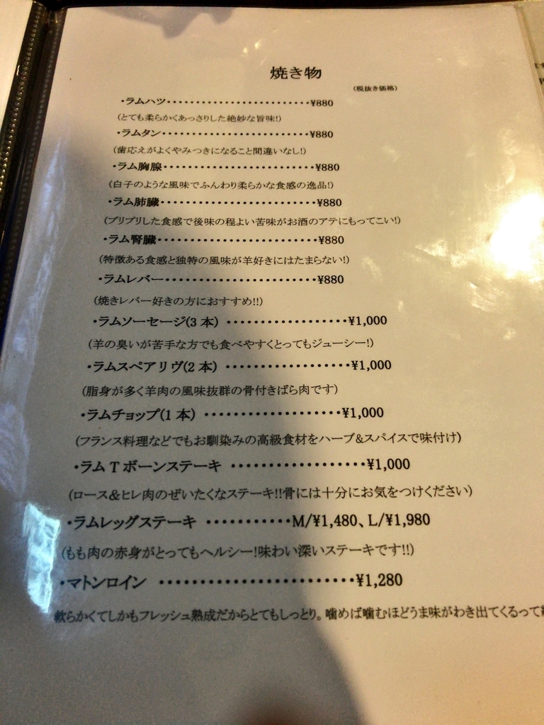 f:id:wdwrk894:20190127112301j:plain f:id:wdwrk894:20190127112301j:plain