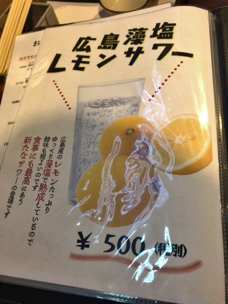 f:id:wdwrk894:20190127112501j:plain f:id:wdwrk894:20190127112501j:plain