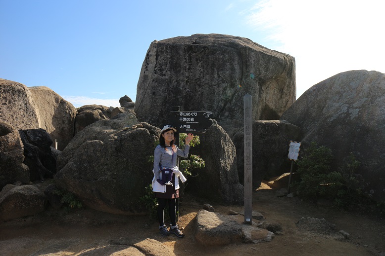 f:id:we-time:20201127162631j:plain