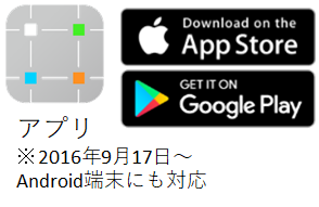 f:id:we11dan:20170201224254p:plain