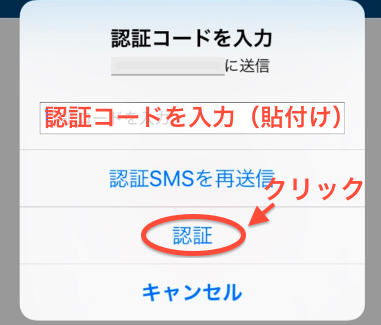 f:id:we24u:20170314234215p:plain f:id:we24u:20170314234215p:plain
