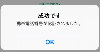 f:id:we24u:20170314234541p:plain f:id:we24u:20170314234541p:plain