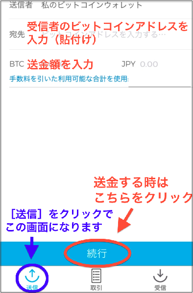 f:id:we24u:20171207151221p:plain f:id:we24u:20171207151221p:plain