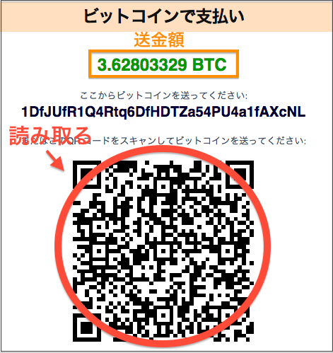 f:id:we24u:20171207151721p:plain f:id:we24u:20171207151721p:plain