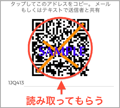 f:id:we24u:20171207152049p:plain f:id:we24u:20171207152049p:plain