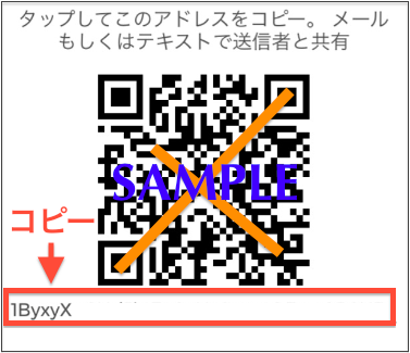 f:id:we24u:20171207152458p:plain f:id:we24u:20171207152458p:plain