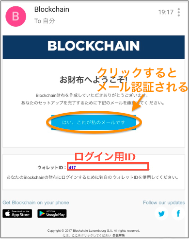 f:id:we24u:20171207153943p:plain f:id:we24u:20171207153943p:plain