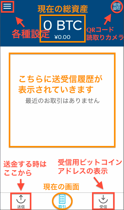 f:id:we24u:20171207154236p:plain f:id:we24u:20171207154236p:plain