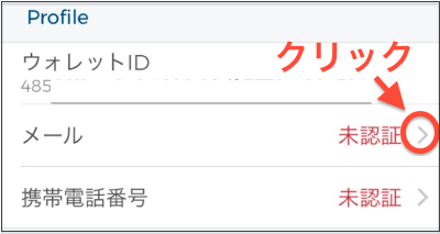 f:id:we24u:20171207154547p:plain f:id:we24u:20171207154547p:plain