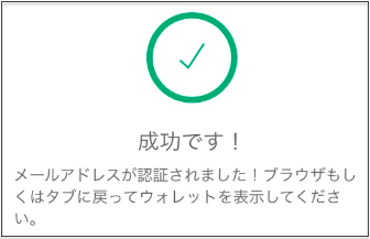 f:id:we24u:20171207155055p:plain f:id:we24u:20171207155055p:plain