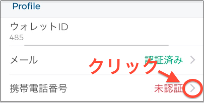 f:id:we24u:20171207155540p:plain f:id:we24u:20171207155540p:plain