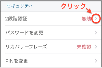 f:id:we24u:20171207155851p:plain f:id:we24u:20171207155851p:plain