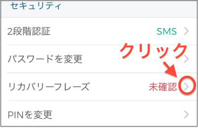 f:id:we24u:20171207160214p:plain f:id:we24u:20171207160214p:plain