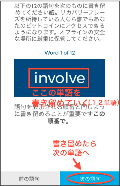 f:id:we24u:20171207160453p:plain f:id:we24u:20171207160453p:plain