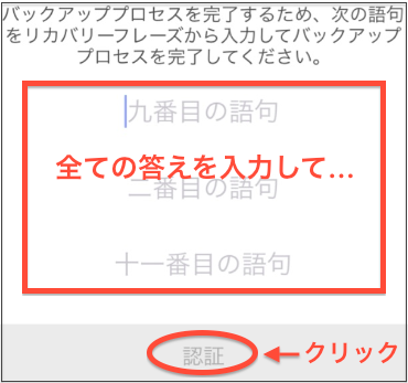 f:id:we24u:20171207160609p:plain f:id:we24u:20171207160609p:plain