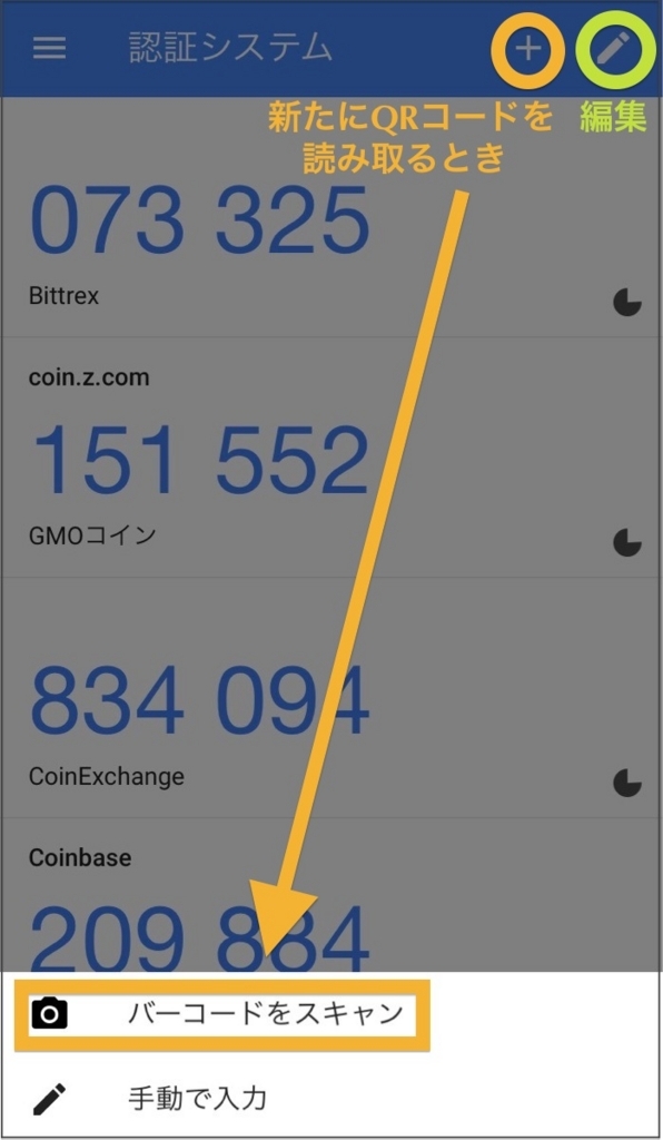 f:id:we24u:20180104100636j:plain f:id:we24u:20180104100636j:plain