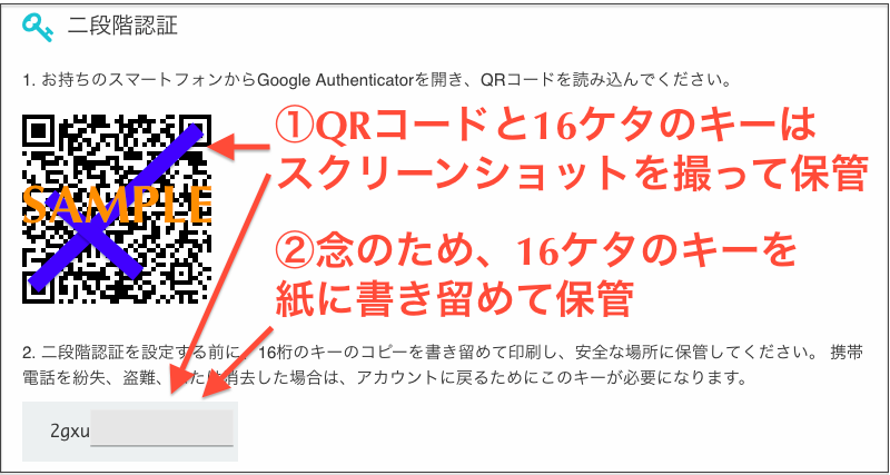 f:id:we24u:20180104103827p:plain f:id:we24u:20180104103827p:plain