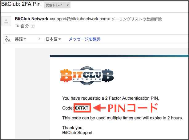 f:id:we24u:20180104112607p:plain f:id:we24u:20180104112607p:plain