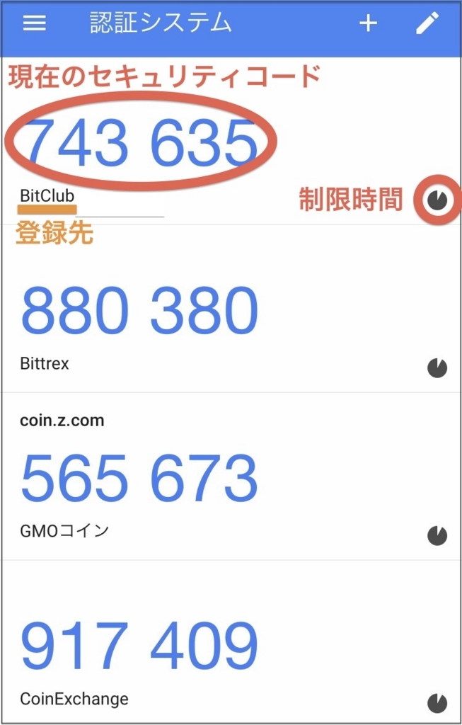 f:id:we24u:20180104132519j:plain f:id:we24u:20180104132519j:plain