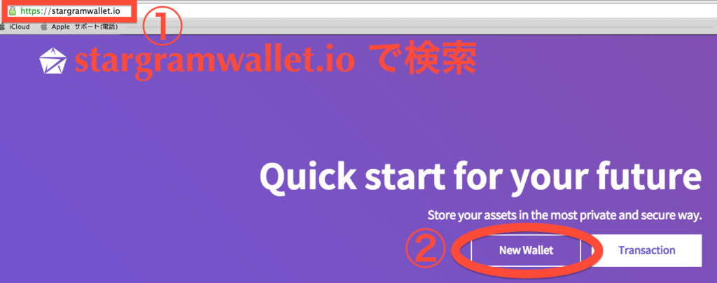 f:id:we24u:20180224122615p:plain f:id:we24u:20180224122615p:plain