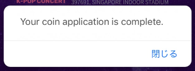 f:id:we24u:20180228190659p:plain f:id:we24u:20180228190659p:plain