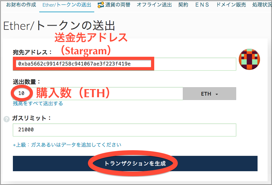 f:id:we24u:20180228195713p:plain f:id:we24u:20180228195713p:plain