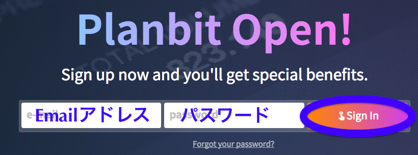 f:id:we24u:20180327151557p:plain f:id:we24u:20180327151557p:plain