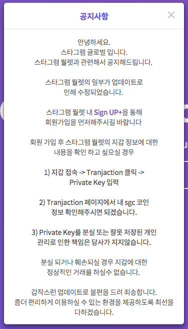 f:id:we24u:20180331093222p:plain f:id:we24u:20180331093222p:plain