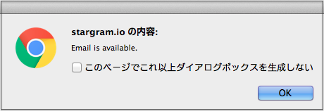f:id:we24u:20180331095332p:plain f:id:we24u:20180331095332p:plain