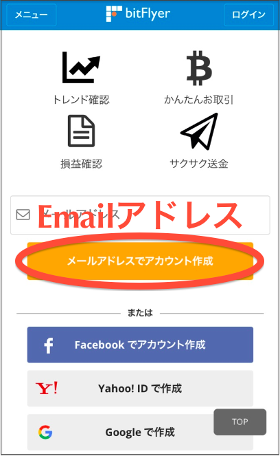 f:id:we24u:20180402181223p:plain f:id:we24u:20180402181223p:plain