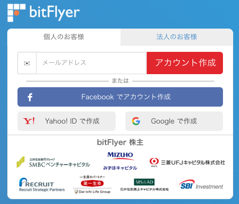 f:id:we24u:20180402181250p:plain f:id:we24u:20180402181250p:plain