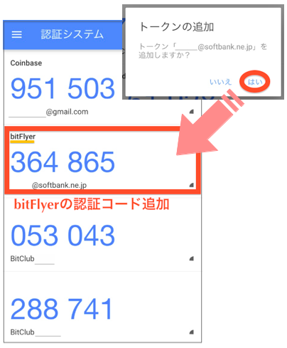 f:id:we24u:20180404022903p:plain f:id:we24u:20180404022903p:plain