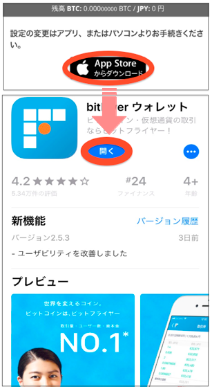 f:id:we24u:20180404111009p:plain f:id:we24u:20180404111009p:plain