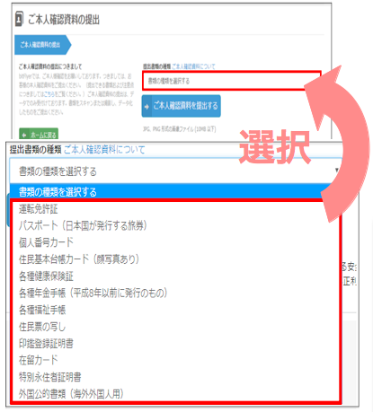 f:id:we24u:20180404202430p:plain f:id:we24u:20180404202430p:plain