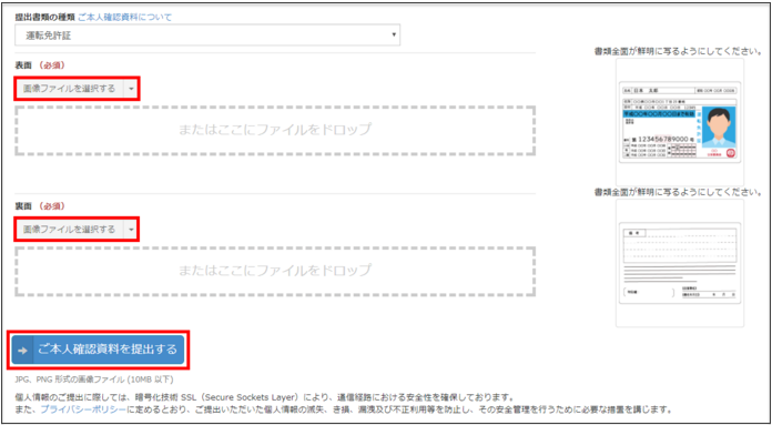 f:id:we24u:20180404203042p:plain f:id:we24u:20180404203042p:plain