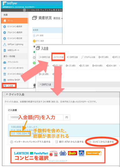f:id:we24u:20180406002034p:plain f:id:we24u:20180406002034p:plain